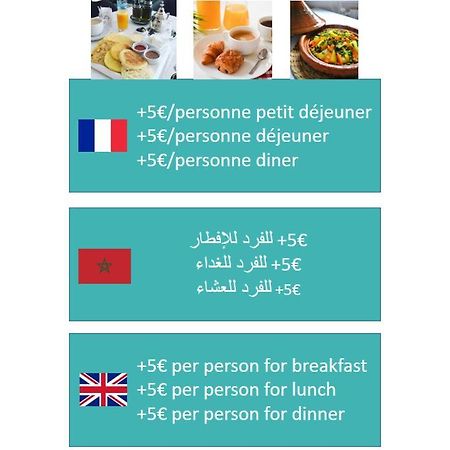 Appartement Aeroport Casablanca Nouaceur Zewnętrze zdjęcie
