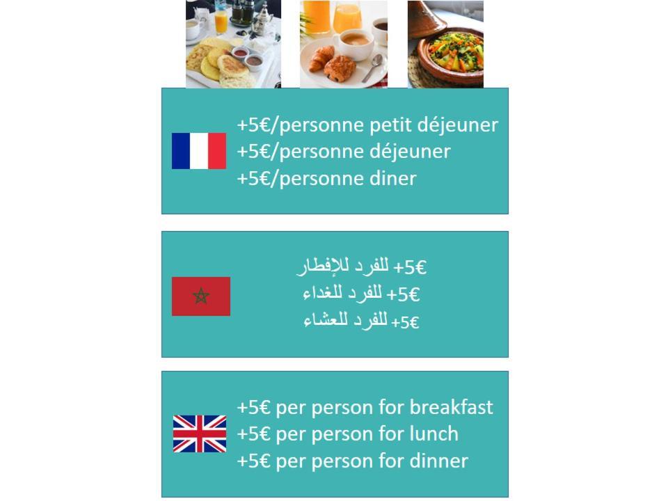 Appartement Aeroport Casablanca Nouaceur Zewnętrze zdjęcie